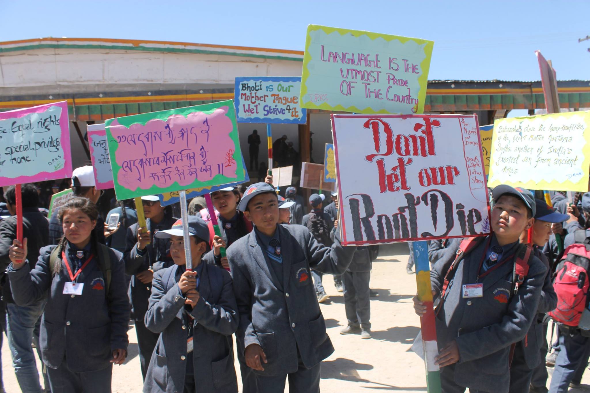 Procession in Leh town|Marching to demand the Bhoti language to be included in the 8th schedule of the Indian constitution.